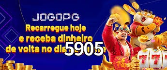 Promoções 5905