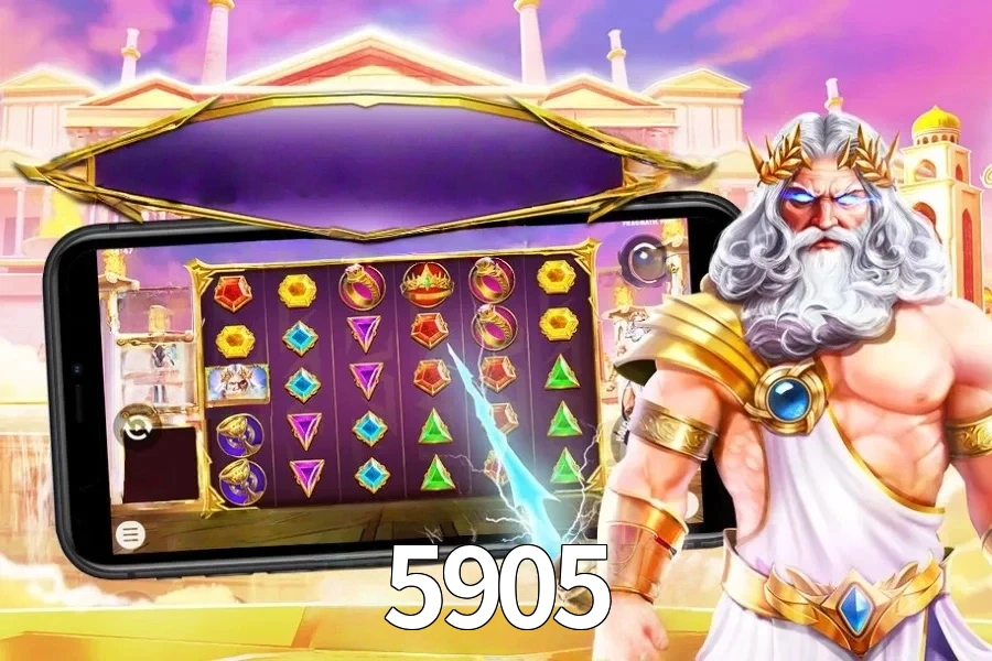 5905 game